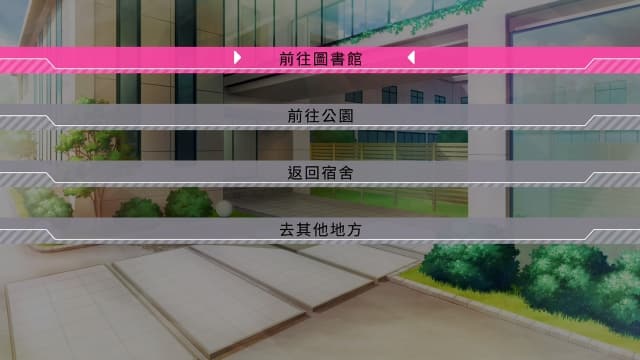 图片[5]-【Switch】异世界配信：谎言与真实-60帧 - 关先生资源站-关先生资源站