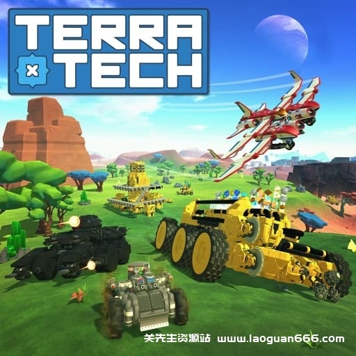 【Switch】泰拉科技 TerraTech-v1.0.9-60帧-开头卡住多等一会 - 关先生资源站-关先生资源站