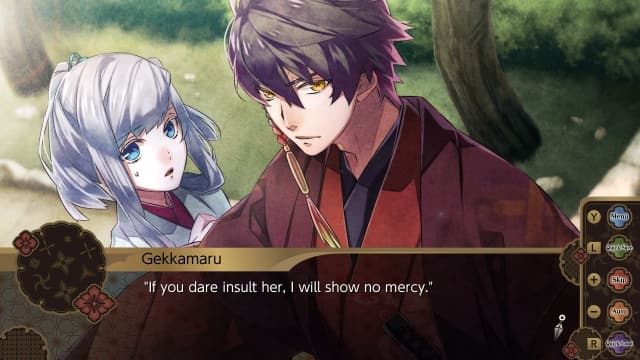 图片[2]-【Switch】百花百狼 Nightshade-60帧 - 关先生资源站-关先生资源站