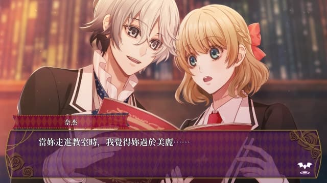 图片[2]-【Switch】暗之眷属 FANTASY ON DARK-60帧 - 关先生资源站-关先生资源站