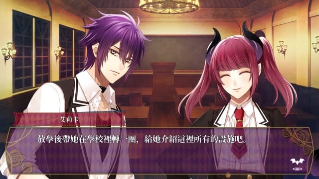 图片[3]-【Switch】暗之眷属 FANTASY ON DARK-60帧 - 关先生资源站-关先生资源站
