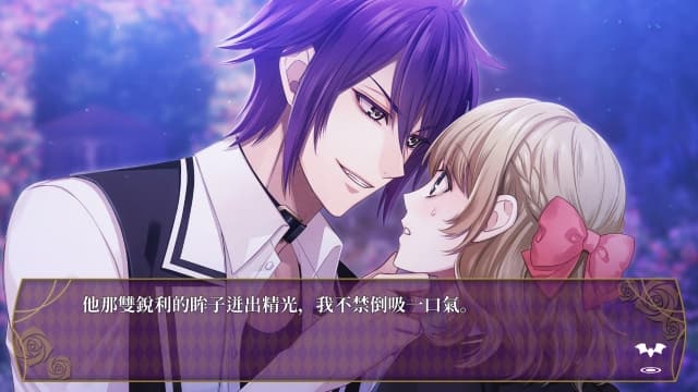 图片[5]-【Switch】暗之眷属 FANTASY ON DARK-60帧 - 关先生资源站-关先生资源站