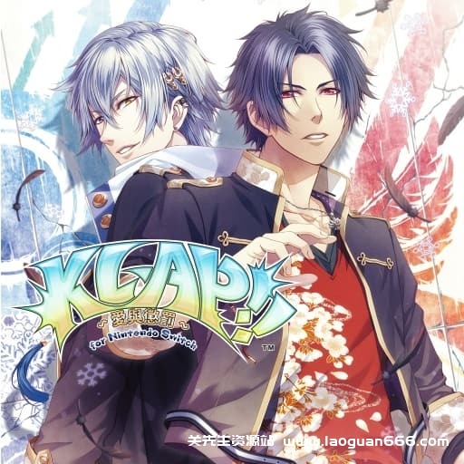 【Switch】爱与惩罚 KLAP-60帧 - 关先生资源站-关先生资源站