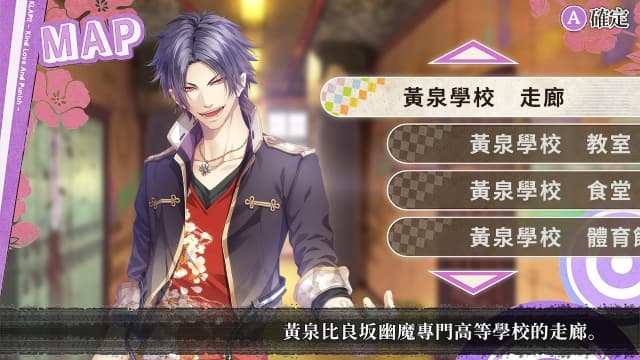 图片[4]-【Switch】爱与惩罚 KLAP-60帧 - 关先生资源站-关先生资源站