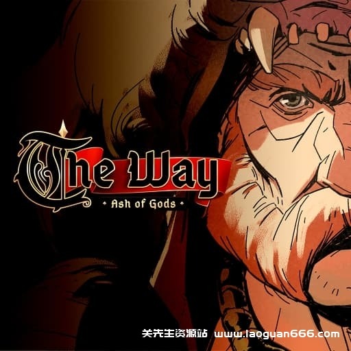 【Switch】诸神灰烬 抉择-v1.11-60帧 - 关先生资源站-关先生资源站