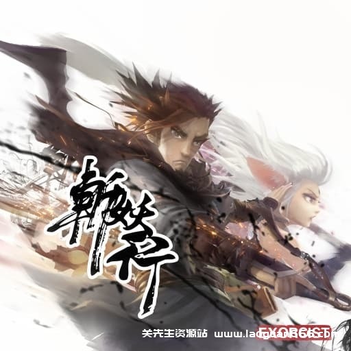 【Switch】斩妖行 The Eastern Exorcist-60帧 - 关先生资源站-关先生资源站