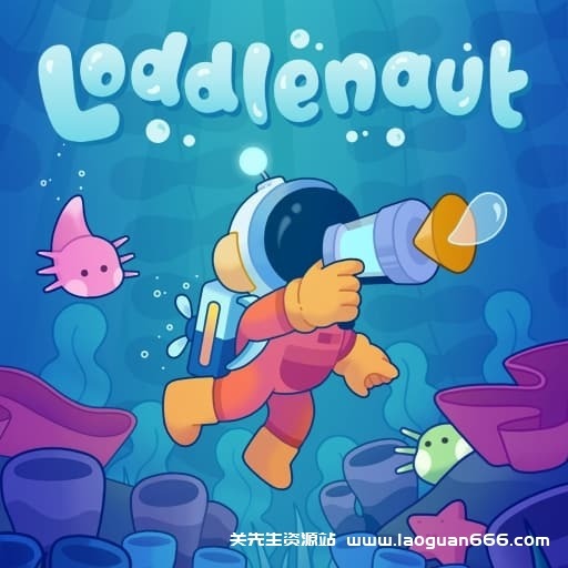 【Switch】星际洛螈管理员 Loddlenaut-v1.2.4-30帧 - 关先生资源站-关先生资源站