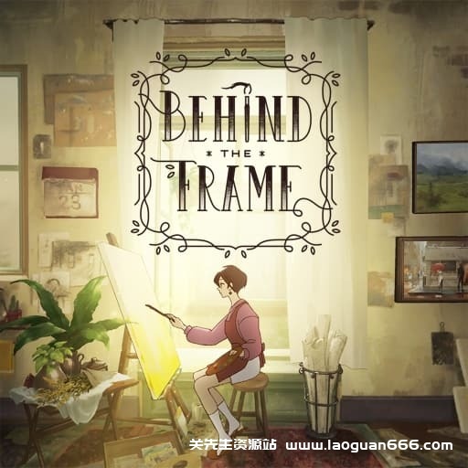 【Switch】倾听画语：最美好的景色-v2.0.6-60帧 - 关先生资源站-关先生资源站