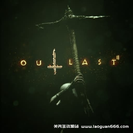 【Switch】逃生2Outlast 2-v1.0.1-中文50帧左右 - 关先生资源站-关先生资源站