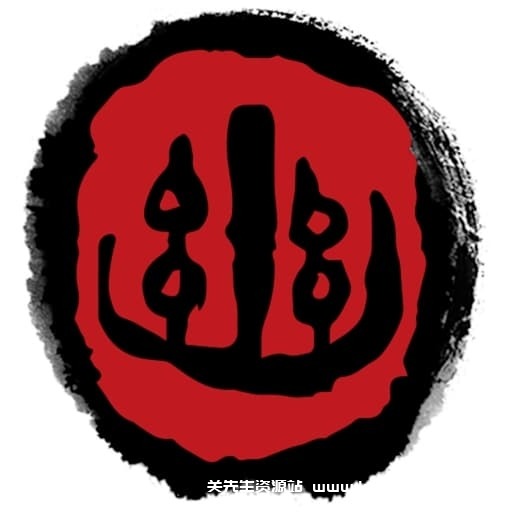 【Switch】幽林怪谈Bladed Fury-v1.00-中文60帧 - 关先生资源站-关先生资源站