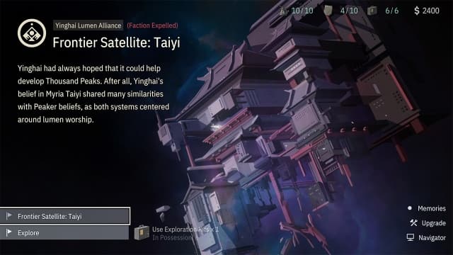 图片[4]-【Switch】OPUS：龙脉常歌 最终版-v2.3.2-中文30帧 - 关先生资源站-关先生资源站