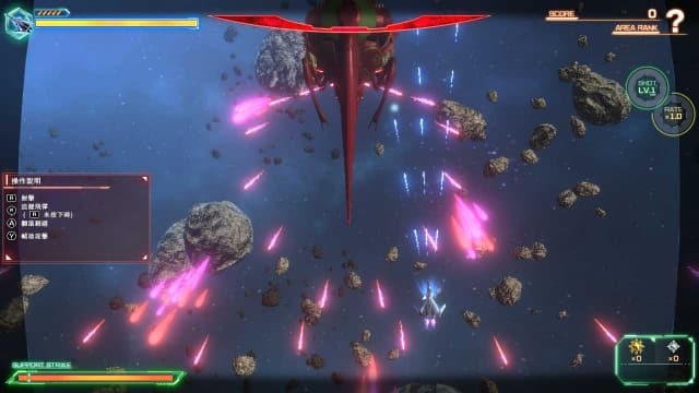 图片[3]-【Switch】超时空要塞 射击洞察力-v1.0.0-中文 - 关先生资源站-关先生资源站