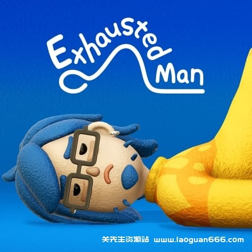 【Switch】累趴侠Exhausted Man-v1.0.6-中文30帧 - 关先生资源站-关先生资源站
