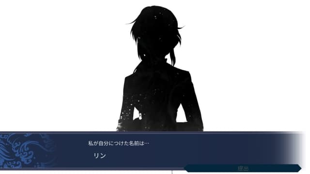 图片[4]-【Switch】白蛇心传Mizuchi-v2024.09.12-中文60帧 - 关先生资源站-关先生资源站
