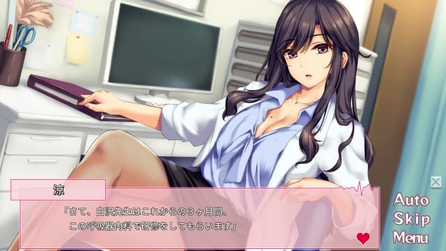 图片[3]-【Switch】我和她们的实习日志-v1.0.0-中文60帧 - 关先生资源站-关先生资源站