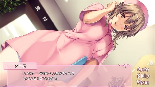 图片[4]-【Switch】我和她们的实习日志-v1.0.0-中文60帧 - 关先生资源站-关先生资源站