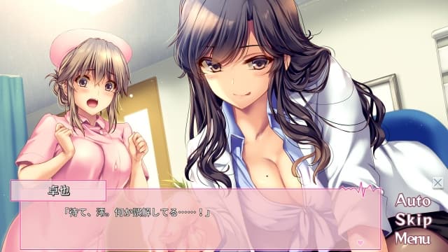 图片[5]-【Switch】我和她们的实习日志-v1.0.0-中文60帧 - 关先生资源站-关先生资源站