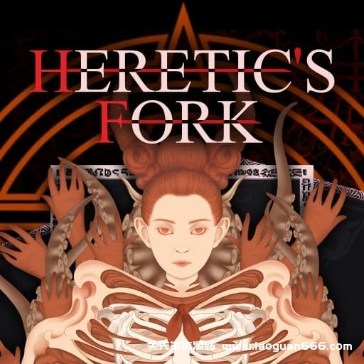 【Switch】异端尖叉Heretics Fork-v1.2.2.15-中文30帧 - 关先生资源站-关先生资源站