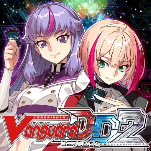 【Switch】卡片战斗先导者DD 2-v1.0.6-10dlc-无中文60帧 - 关先生资源站-关先生资源站