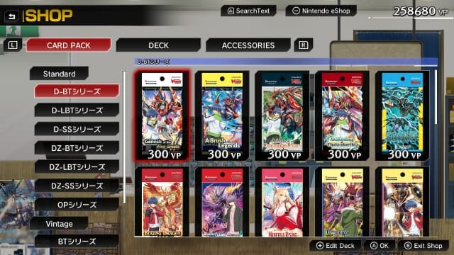 图片[2]-【Switch】卡片战斗先导者DD 2-v1.0.6-10dlc-无中文60帧 - 关先生资源站-关先生资源站