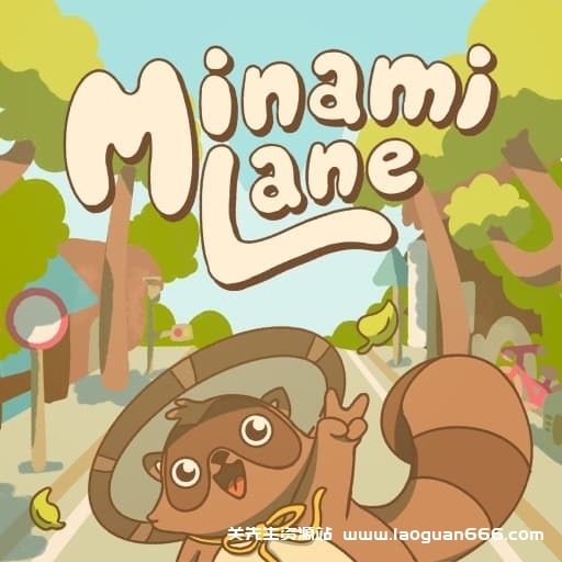 【Switch】南之町Minami Lane-v1.1.2c4-中文60帧 - 关先生资源站-关先生资源站