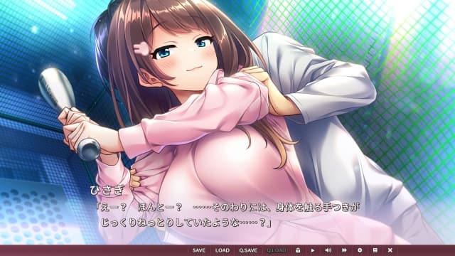 图片[5]-【switch】从朋友到恋人-v1.0.1-60帧-附汉化补丁 - 关先生资源站-关先生资源站