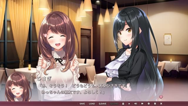 图片[7]-【switch】从朋友到恋人-v1.0.1-60帧-附汉化补丁 - 关先生资源站-关先生资源站