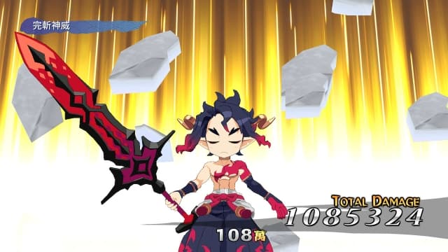 图片[5]-【Switch】魔界战记7-v1.3.0-18dlc-60帧 - 关先生资源站-关先生资源站