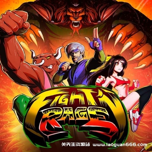 【switch】战斗狂怒-60帧 - 关先生资源站-关先生资源站