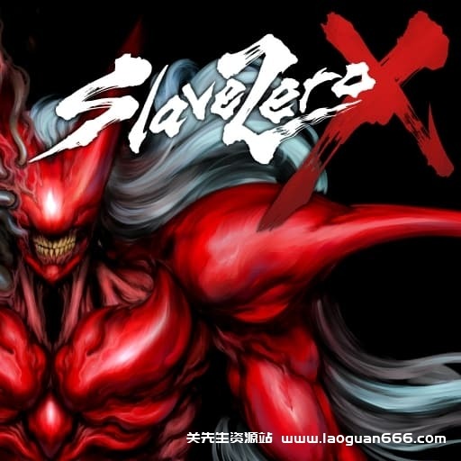 【Switch】零号奴隶 X-v1.0.2-60帧 - 关先生资源站-关先生资源站