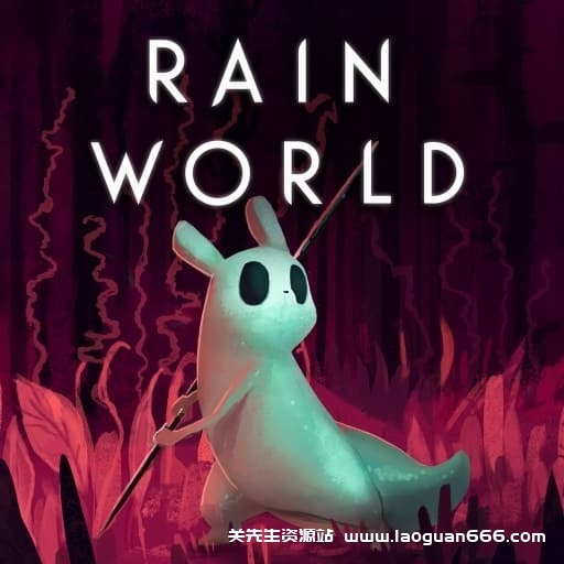 【switch】雨中世界 Rain World-v1.9.13-1dlc-30帧 - 关先生资源站-关先生资源站