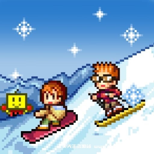 【switch】闪耀滑雪物语v1.3.2-20帧-流畅 - 关先生资源站-关先生资源站