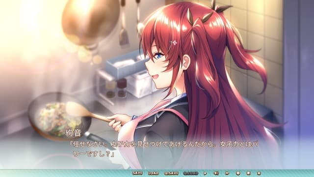 图片[3]-【switch】年下彼女-60帧 - 关先生资源站-关先生资源站