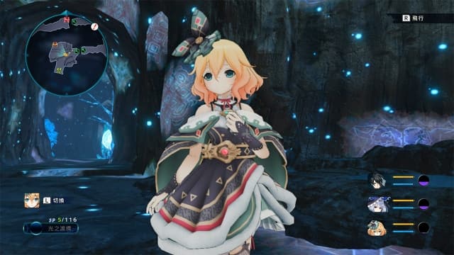 图片[3]-【switch】龙星的瓦尔尼尔-v1.0.1-30帧-Yuzu可运行 - 关先生资源站-关先生资源站