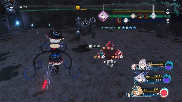 图片[5]-【switch】龙星的瓦尔尼尔-v1.0.1-30帧-Yuzu可运行 - 关先生资源站-关先生资源站
