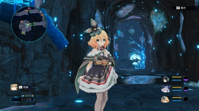 图片[6]-【switch】龙星的瓦尔尼尔-v1.0.1-30帧-Yuzu可运行 - 关先生资源站-关先生资源站