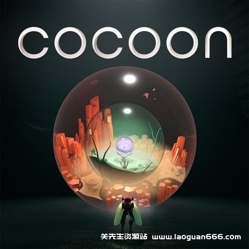 【switch】茧 Cocoon-v1.0.3-30帧 - 关先生资源站-关先生资源站