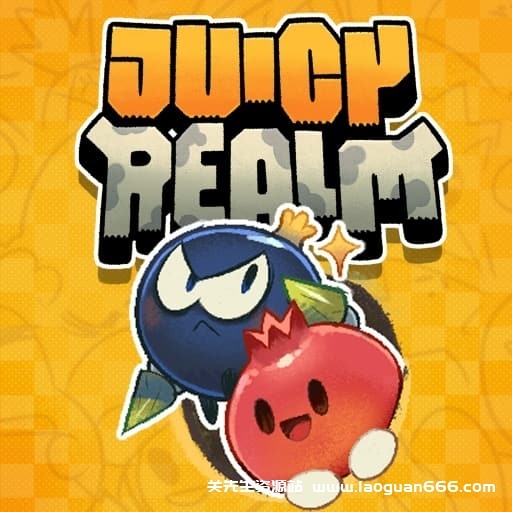 【switch】恶果之地 Juicy Realm-v3.0.12-60帧 - 关先生资源站-关先生资源站