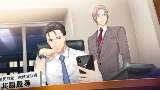 图片[5]-【switch】东京24区-祈-v1.0.1-60帧 - 关先生资源站-关先生资源站