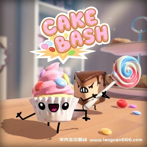 【switch】蛋糕大作战 Cake Bash-v1.1-30帧 - 关先生资源站-关先生资源站