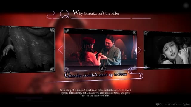 图片[5]-【Switch】春逝百年抄-v1.0.1-1dlc-30帧 - 关先生资源站-关先生资源站