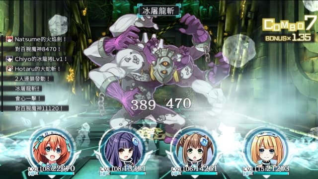 图片[3]-【switch】塔楼 Clanpool-60帧 - 关先生资源站-关先生资源站