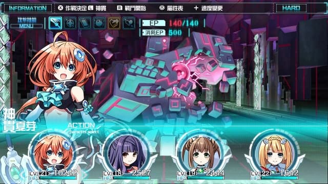 图片[4]-【switch】塔楼 Clanpool-60帧 - 关先生资源站-关先生资源站