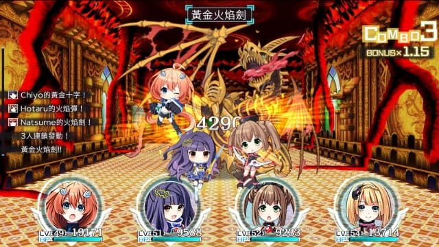 图片[7]-【switch】塔楼 Clanpool-60帧 - 关先生资源站-关先生资源站