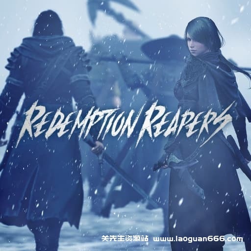 【switch】救赎收割者-灰鹰旅团-v1.4.0-30帧-第一次进游戏可能会卡再进一次就正常了 - 关先生资源站-关先生资源站