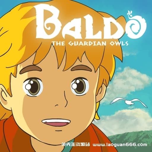 【switch】巴尔多 猫头鹰守卫者-v1.0.17-30帧-打开多等一会就能正常玩耍 - 关先生资源站-关先生资源站