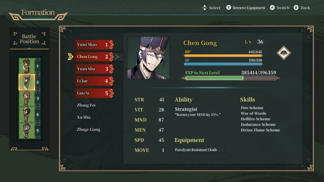 图片[4]-【Switch】神奏三国诗-60帧 - 关先生资源站-关先生资源站
