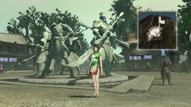 图片[4]-【Switch】真三国无双7 猛将传-60帧-安卓可能会卡死 - 关先生资源站-关先生资源站