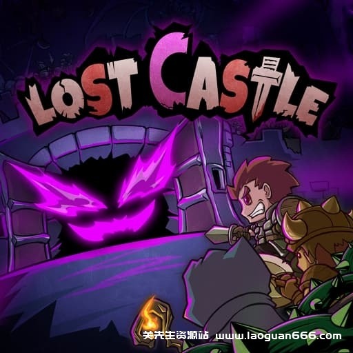 【Switch】失落城堡 Lost Castle-v2.14f-60帧 - 关先生资源站-关先生资源站