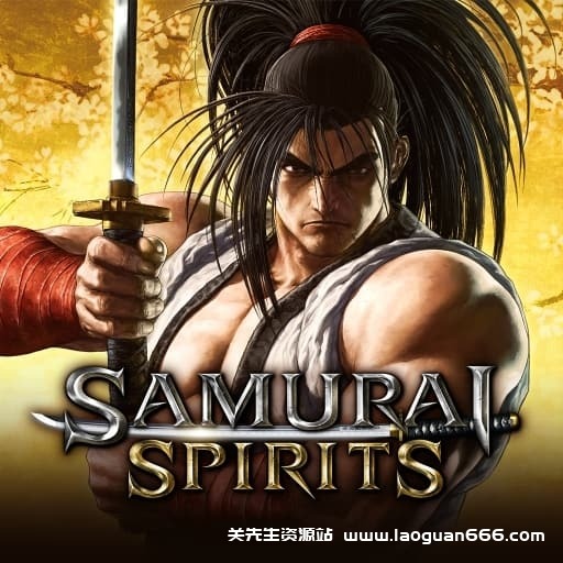 【Switch】侍魂：晓-v2.43-12dlc-60帧 - 关先生资源站-关先生资源站